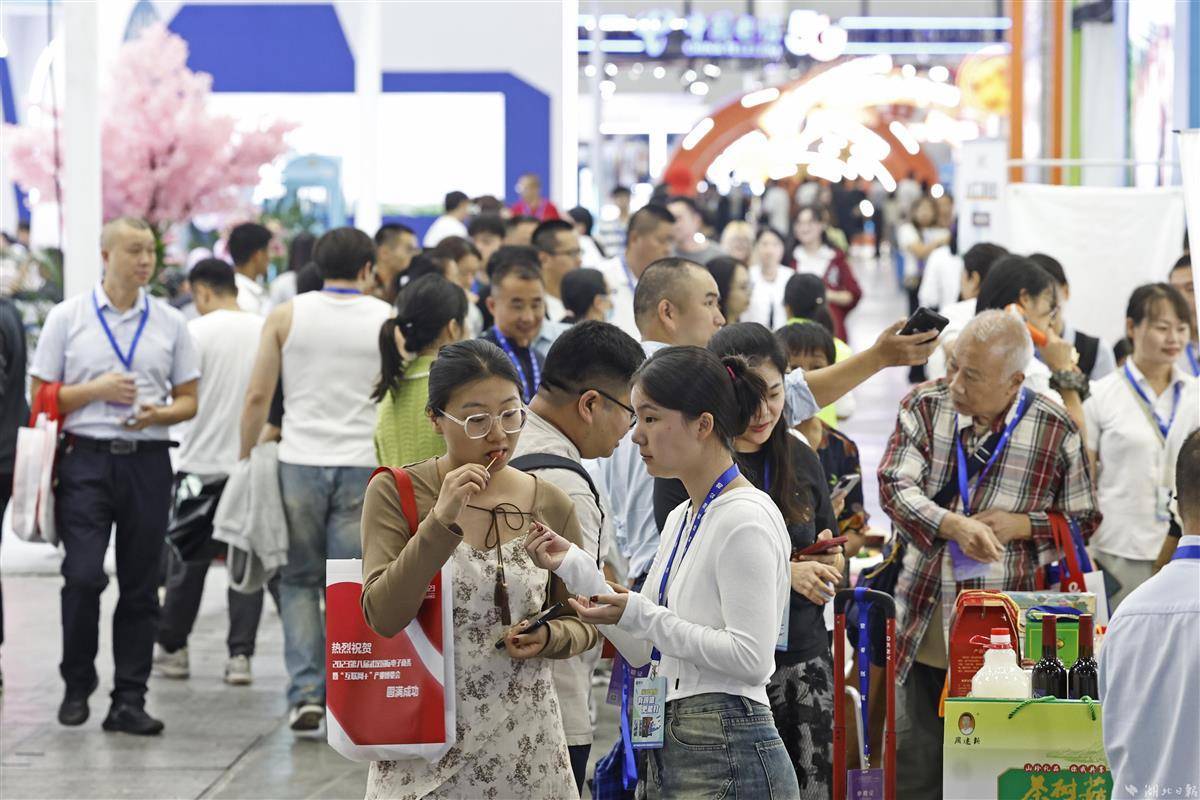 2025开户即送体验金